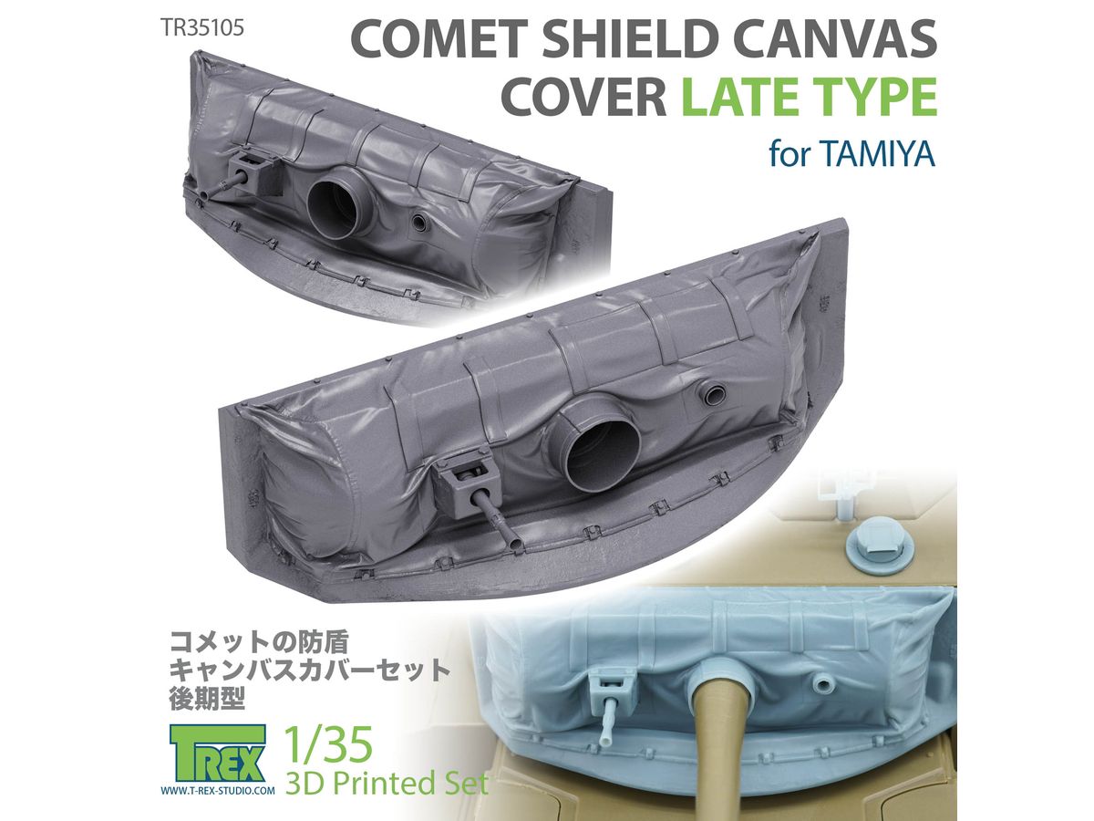 WWII Late Type Mantlet Set for British Comet Cruiser Tank with Canvas Cover (for Tamiya)