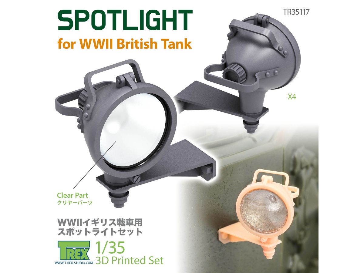 WWII British Tank Spotlight Set (4 pcs)