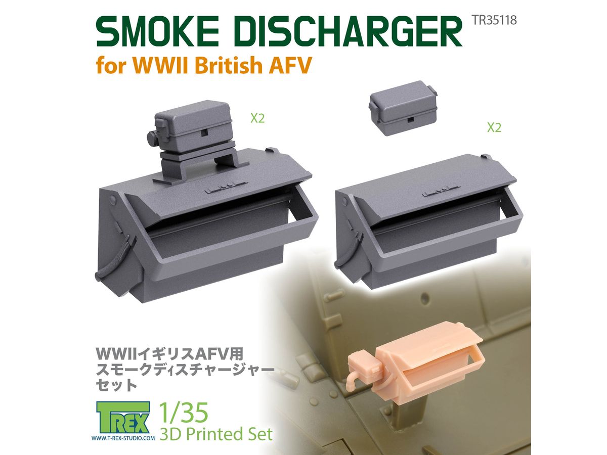WWII British Tank Smoke Discharger Set
