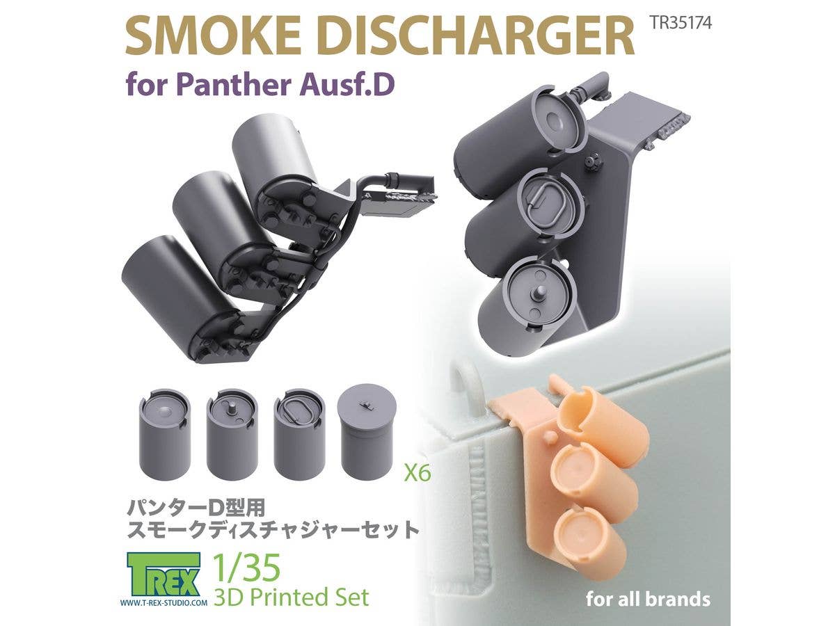 Smoke Discharger for Panther Ausf.D