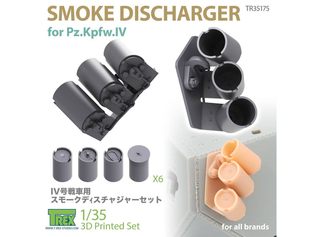 Smoke Discharger for Pz.Kpfw.IV