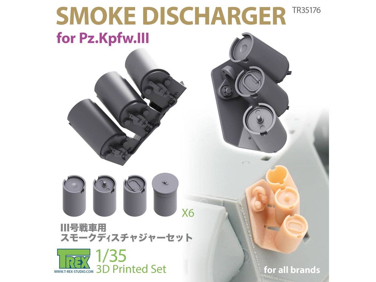 Smoke Discharger for Pz.Kpfw.III