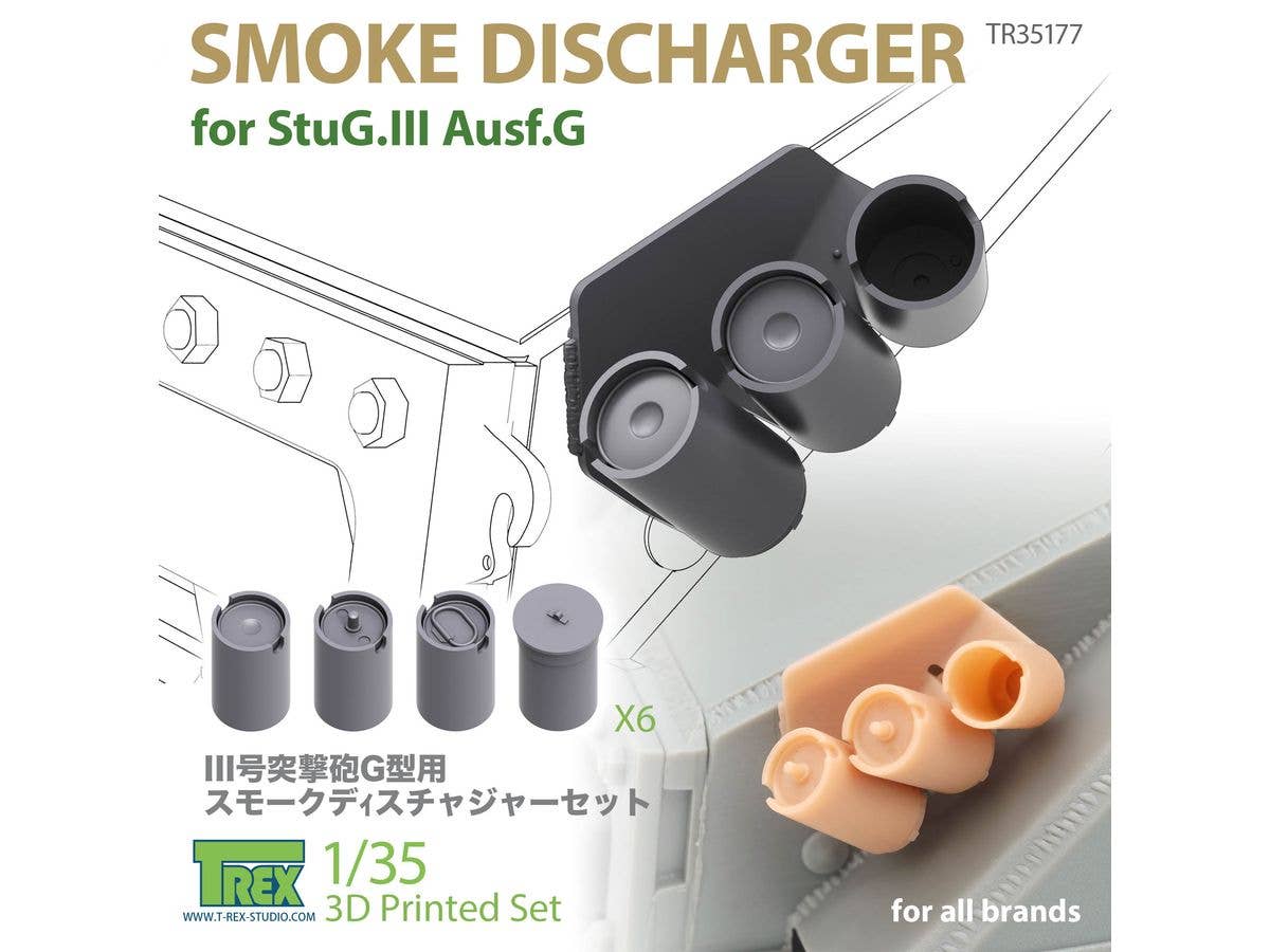 Smoke Discharger for StuG.III Ausf.G