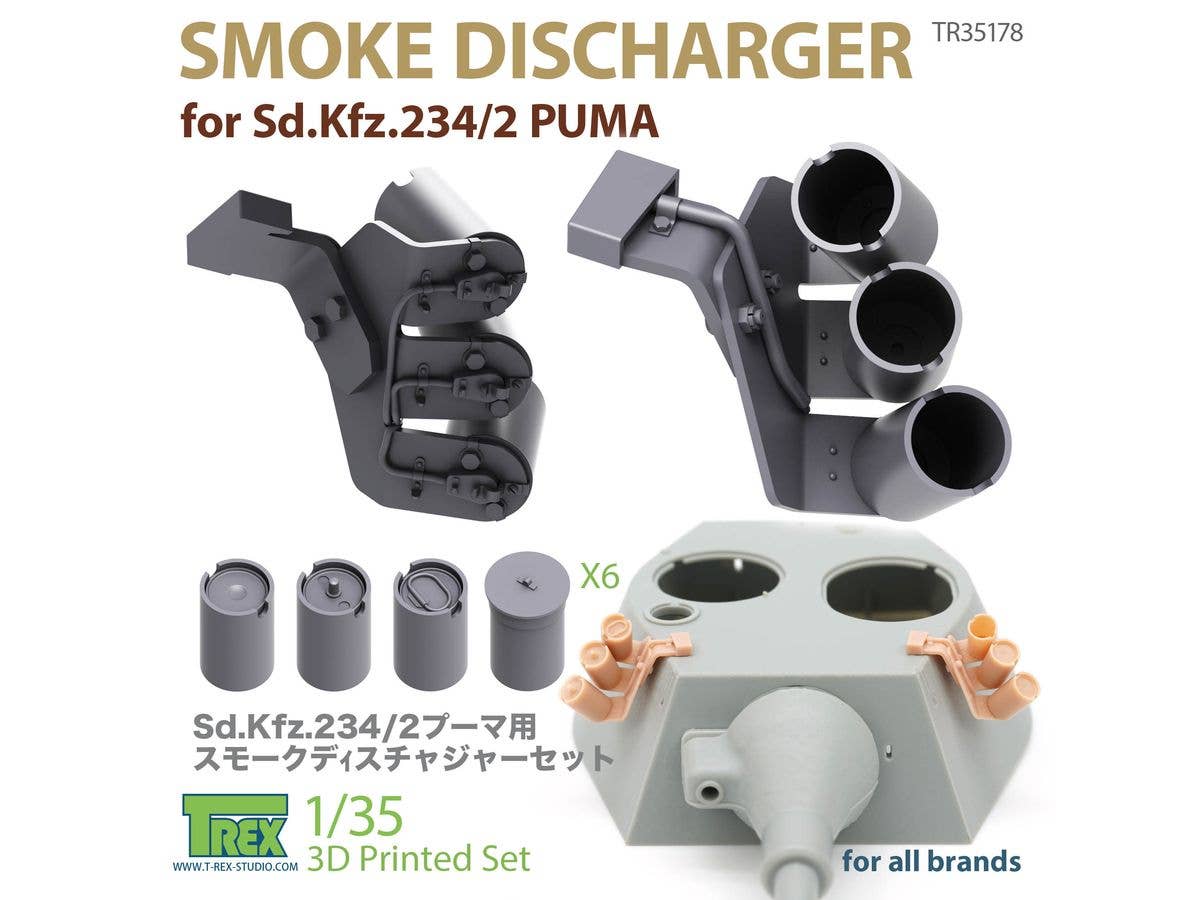 Smoke Discharger for Sd.Kfz.234/2 PUMA