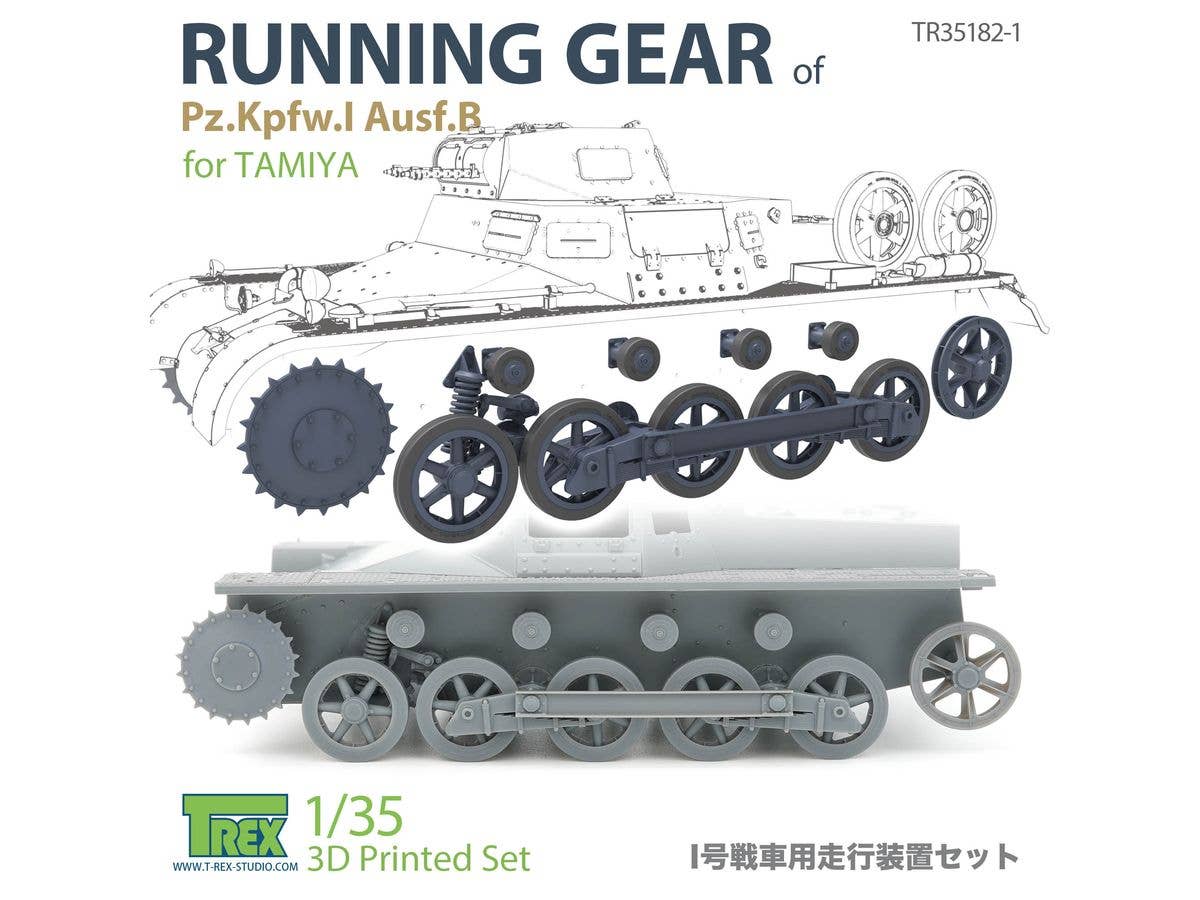 Running Gear of Pz.Kpfw.I Ausf.B (for TAMIYA)
