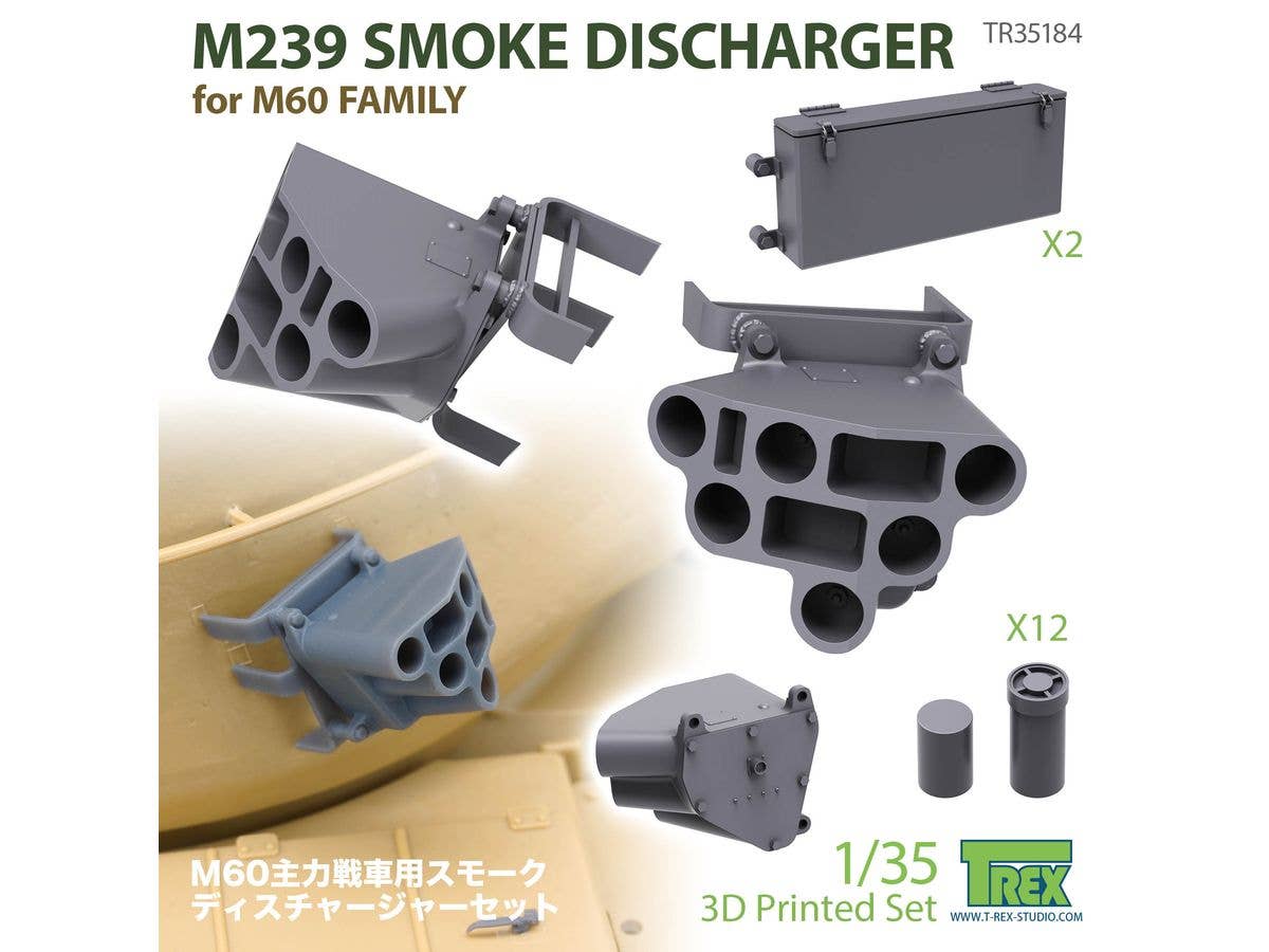 M239 Smoke Discharger for M60 Family