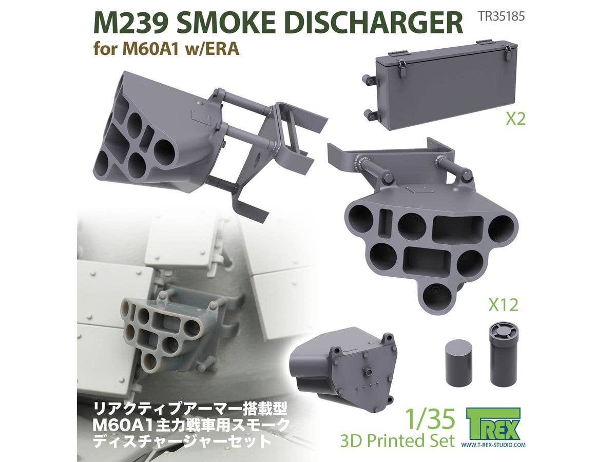 M239 Smoke Discharger for M60A1 w/ERA