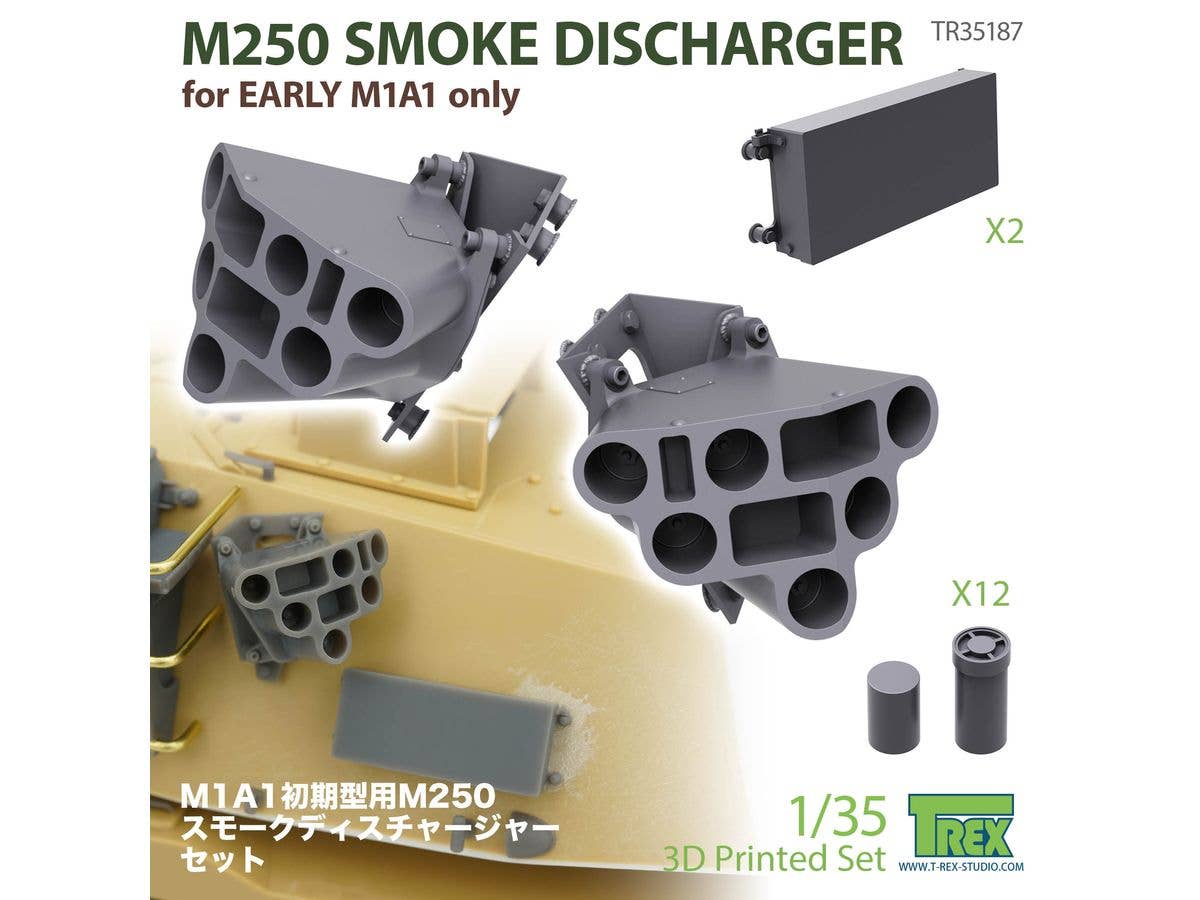 M250 Smoke Discharger for Early M1A1 only