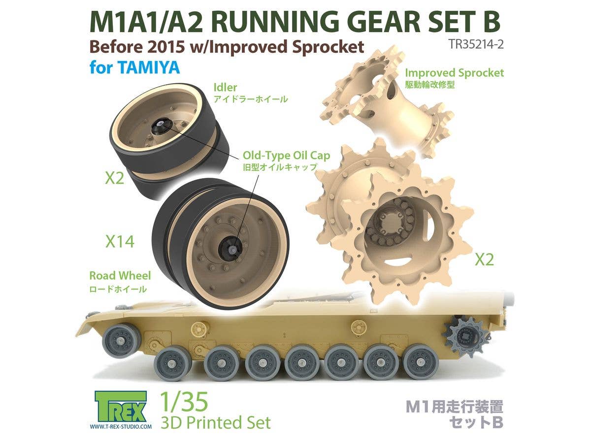 Modern US M1A1/A2 Abrams Main Battle Tank Running Gear Set B (Pre-2015) with Improved Drive Wheels (for Tamiya)