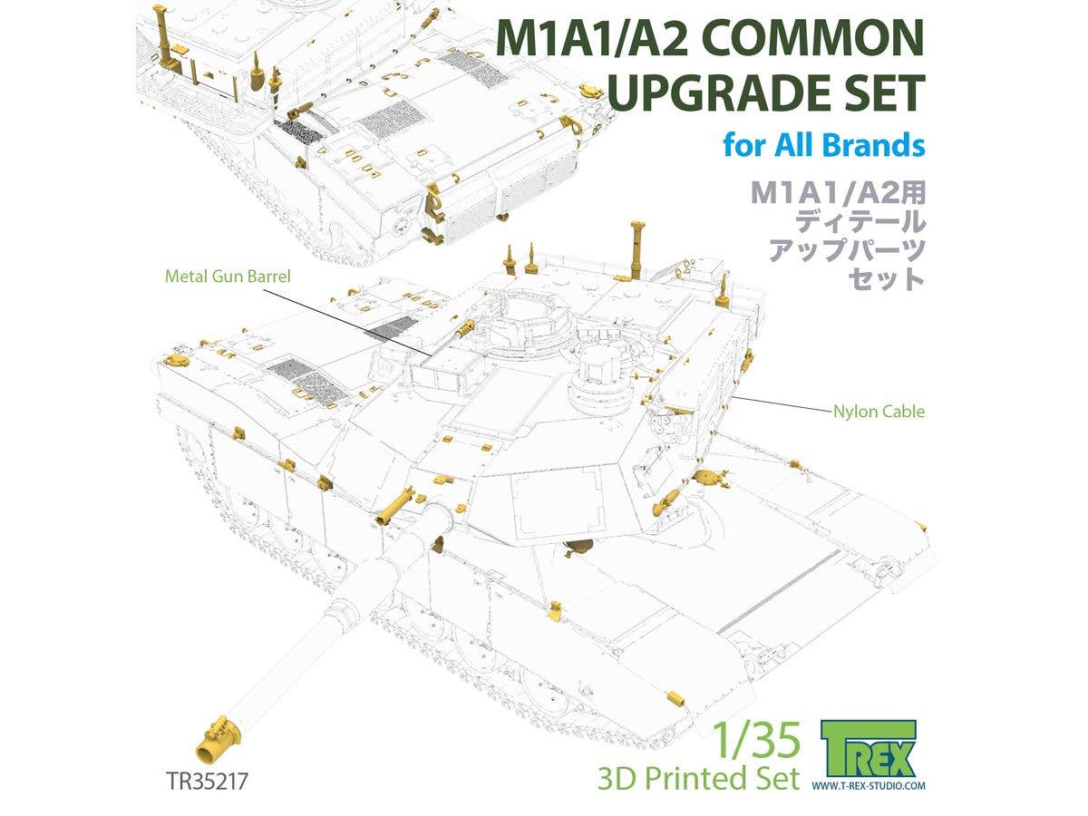 Universal Upgrade Set for the Modern U.S. M1A1/A2 Abrams Main Battle Tank