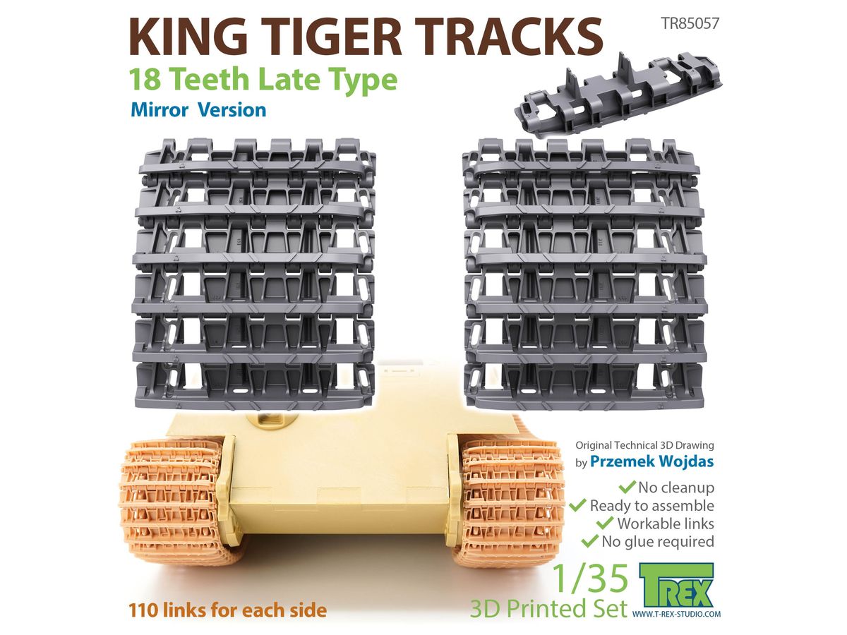 WW.II German King Tiger Track for 18-tooth Propulsion Wheel Late type Symmetrical Type