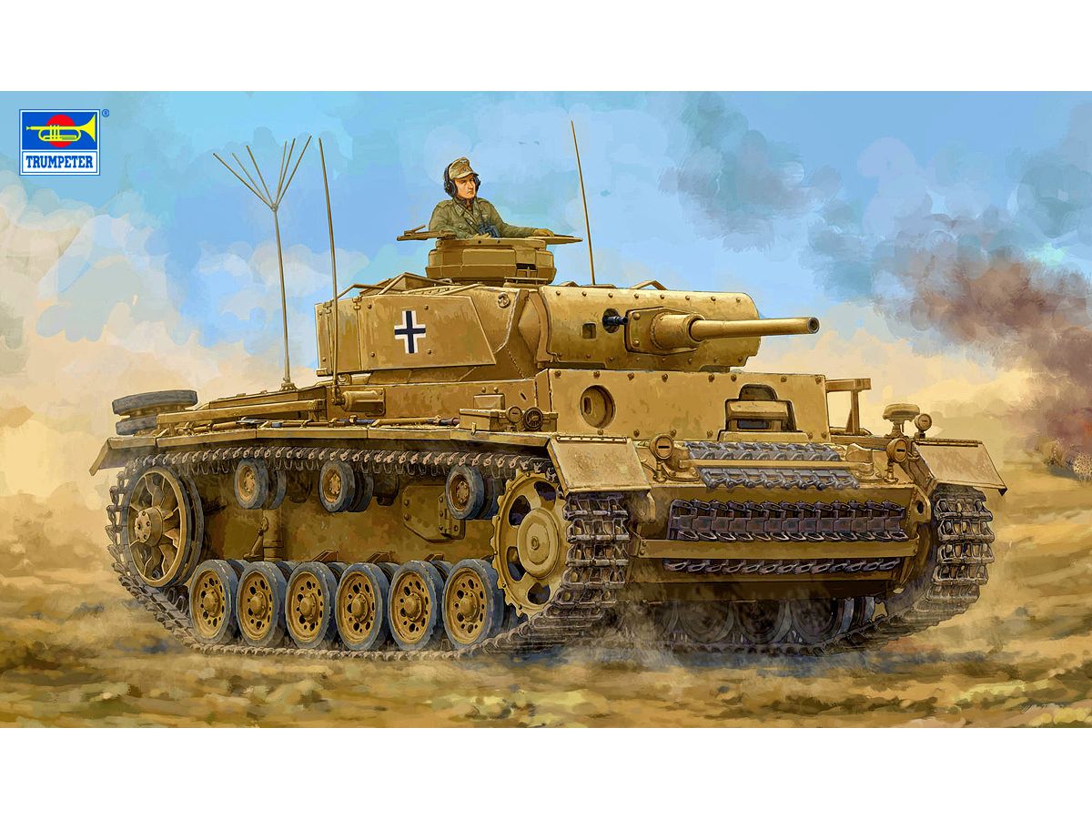 Pz.Bef.Wg.Fahrgestell Pz.Kpfw.III.Ausf.J