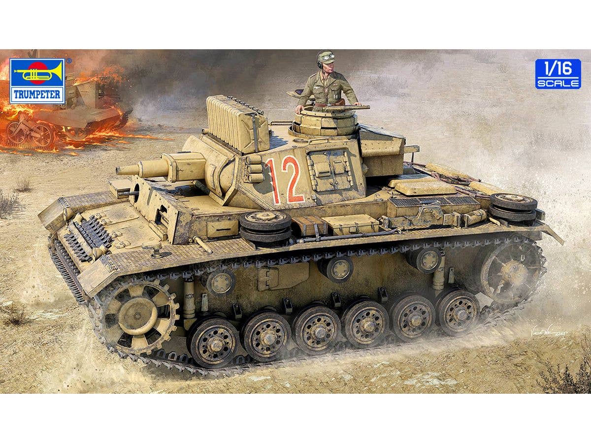 Pz.Kpfw.III Ausf.N - Tunisia