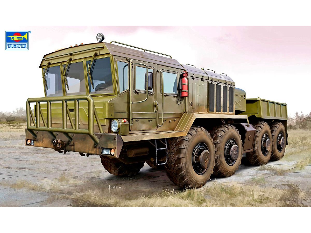 KZKT-74282 Heavy Tractor