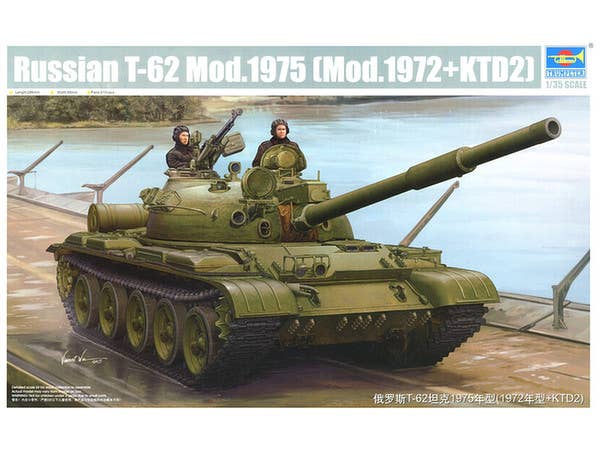 Russian T-62 (Mod.1972+KTD-2)
