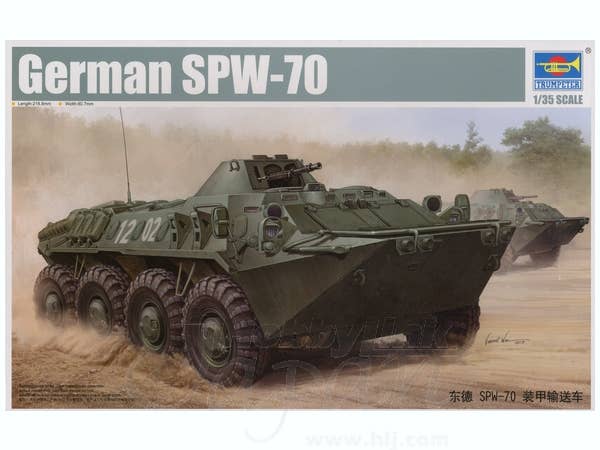 German SPW-70