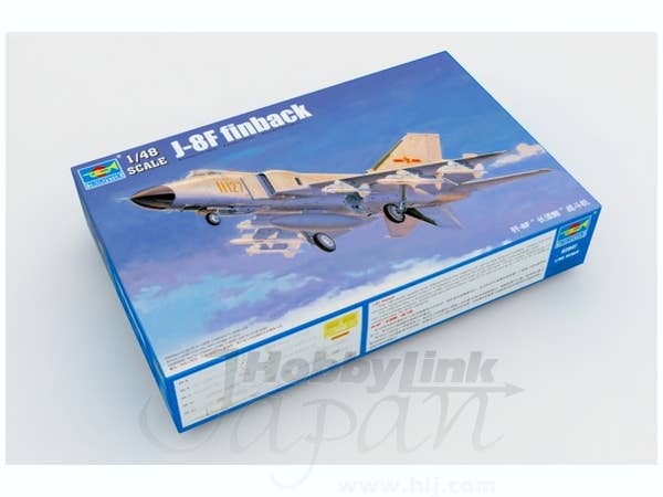 J-8F Finback | HLJ.com