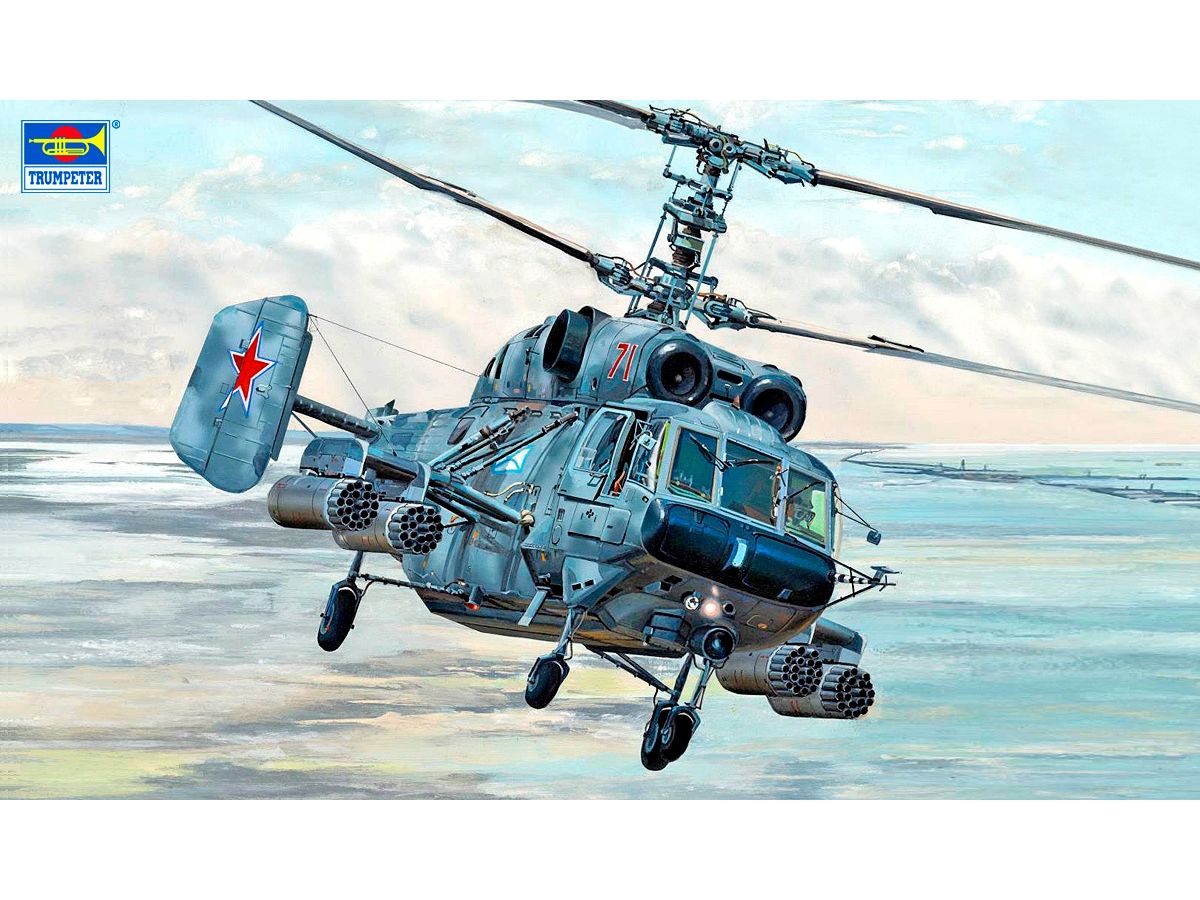 Kamov Ka-29 Helix B Assault Helicopter