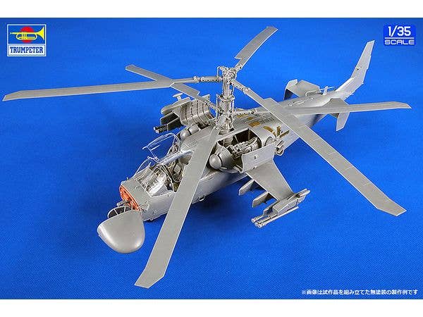 Kamov Ka-52 Alligator / Hokum-B Attack Helicopter