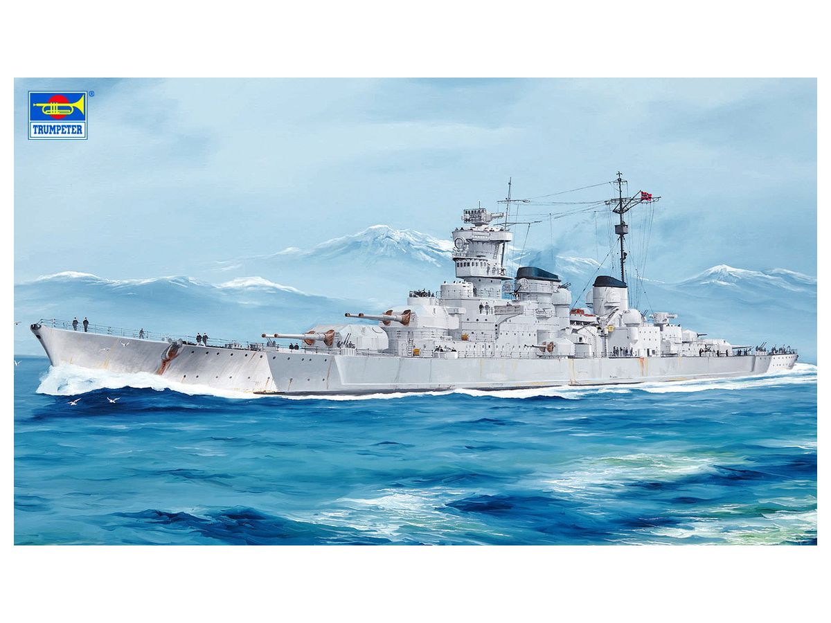 DKM O Class Battlecruiser Barbarossa 1/350