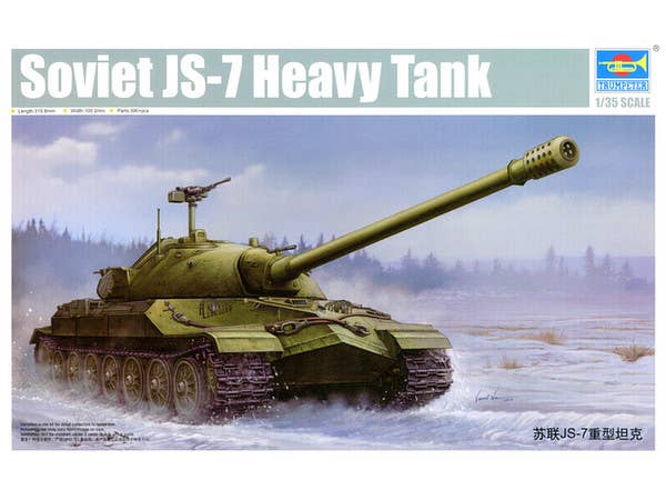 Soviet JS-7 Heavy Tank Object 260 | HLJ.com