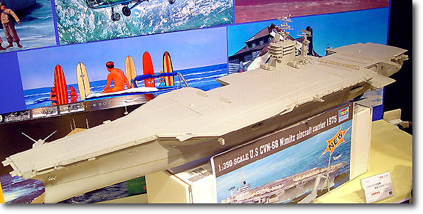 US CVN-68 Nimitz | HLJ.com