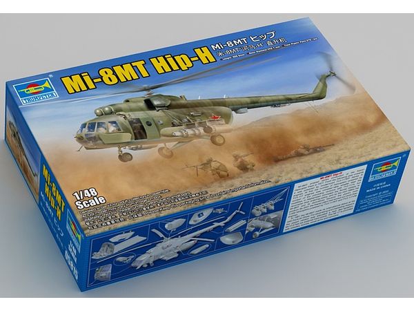Mi-8MT Hip-H