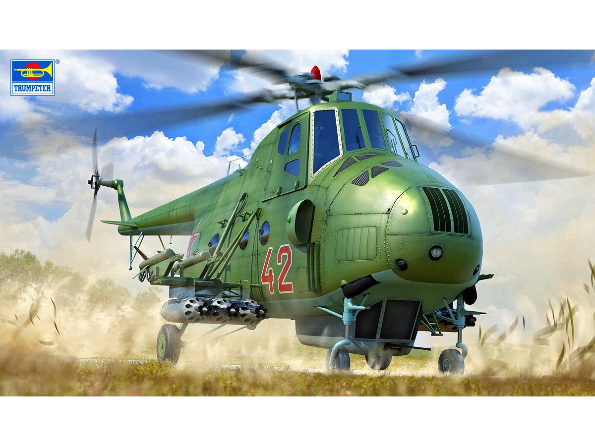 Mi-4V Hound