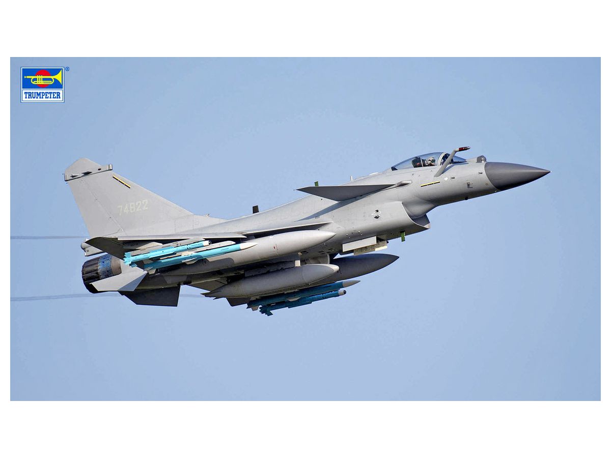 Chinese Air Force J-10C Fighter Vigorous Dragon