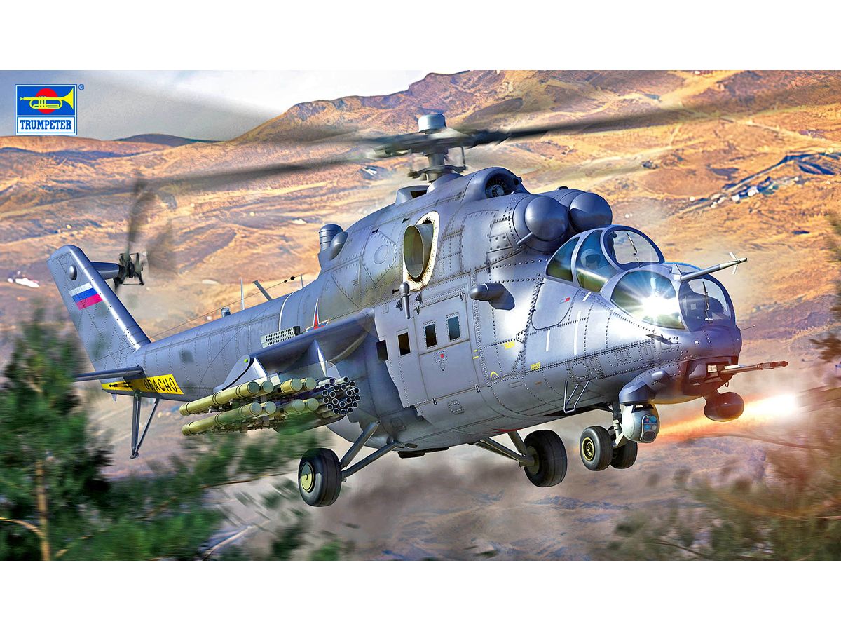 Mi-35M Hind E Attack Helicopter