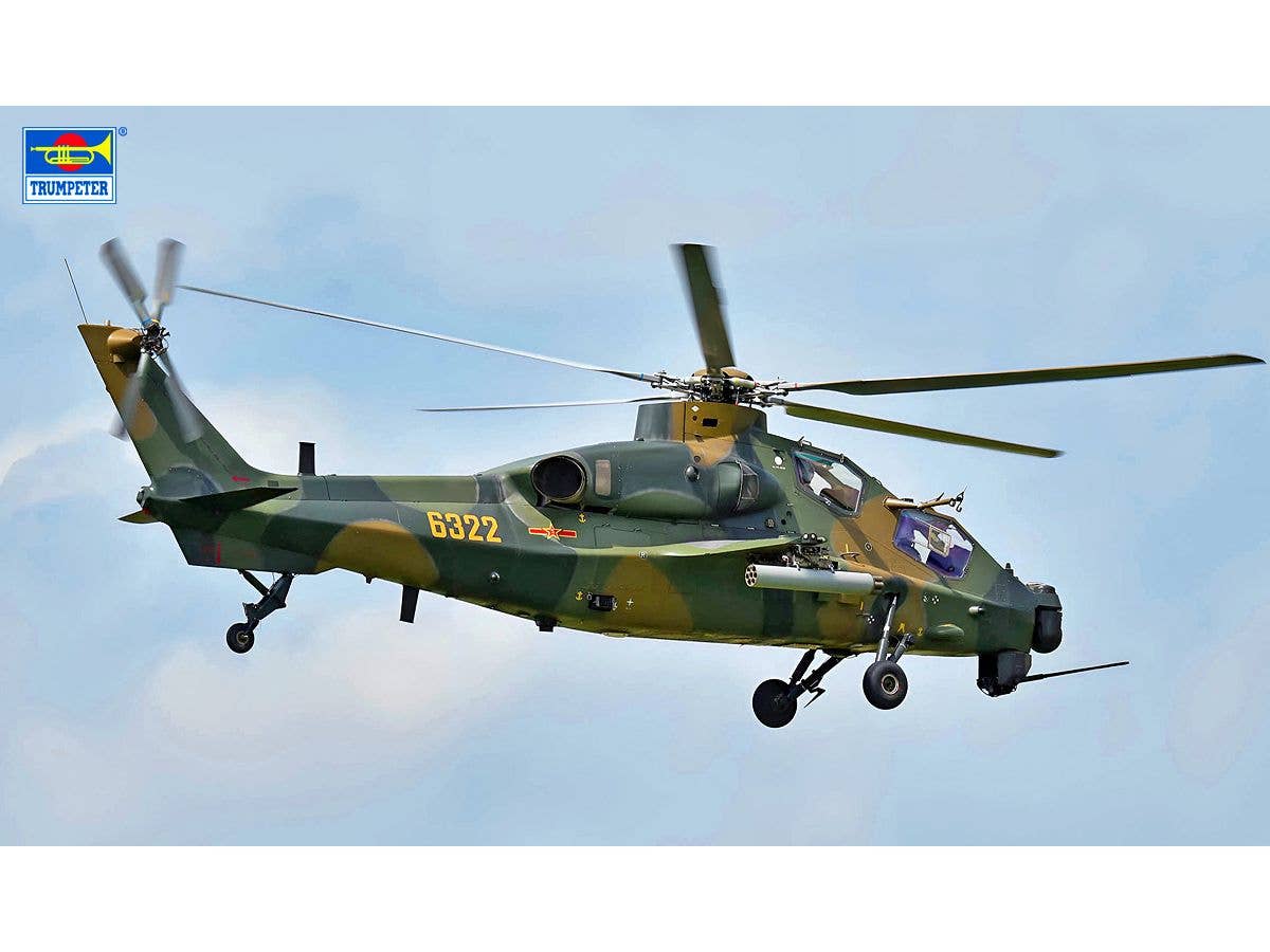 Chinese Z-10K Attack Helicopter