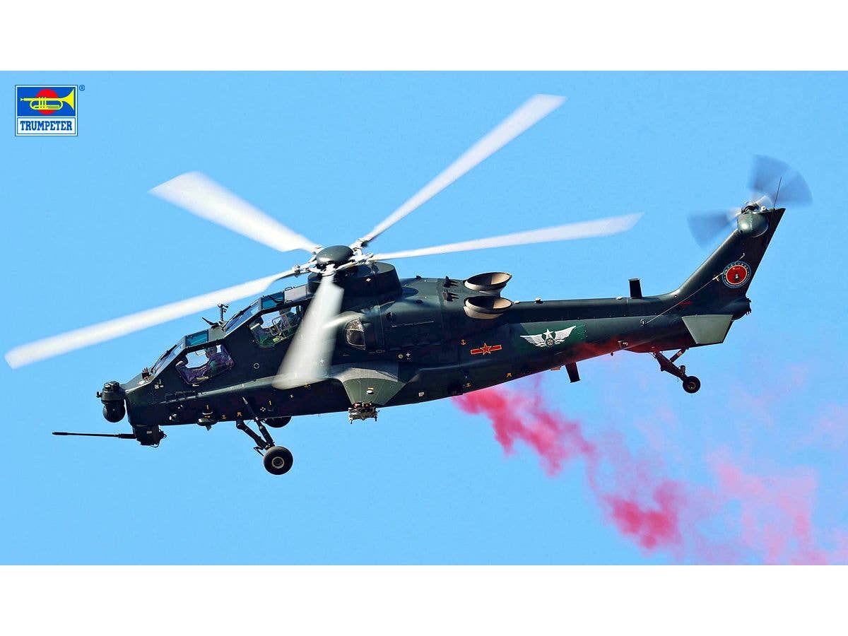 Chinese Z-10G Attack Helicopter
