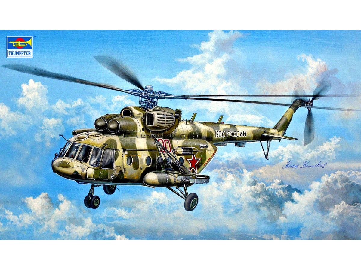 Russian Mi-8 MTV-5 Hip