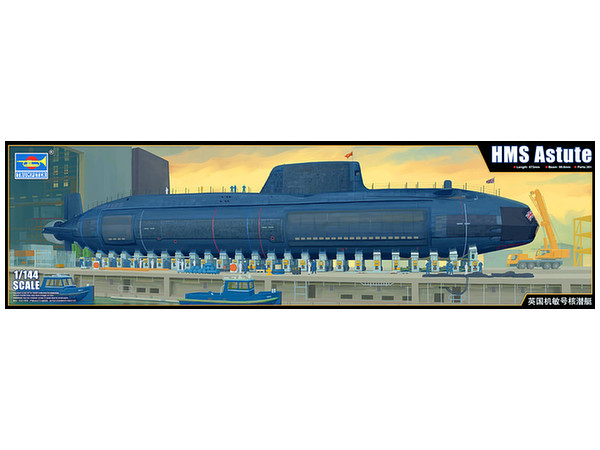 Royal Navy Nuclear-powered Submarine HMS Astute