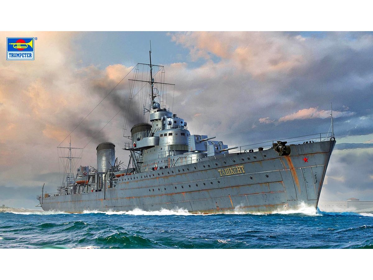 Soviet Navy Destroyer Tazkient 1940