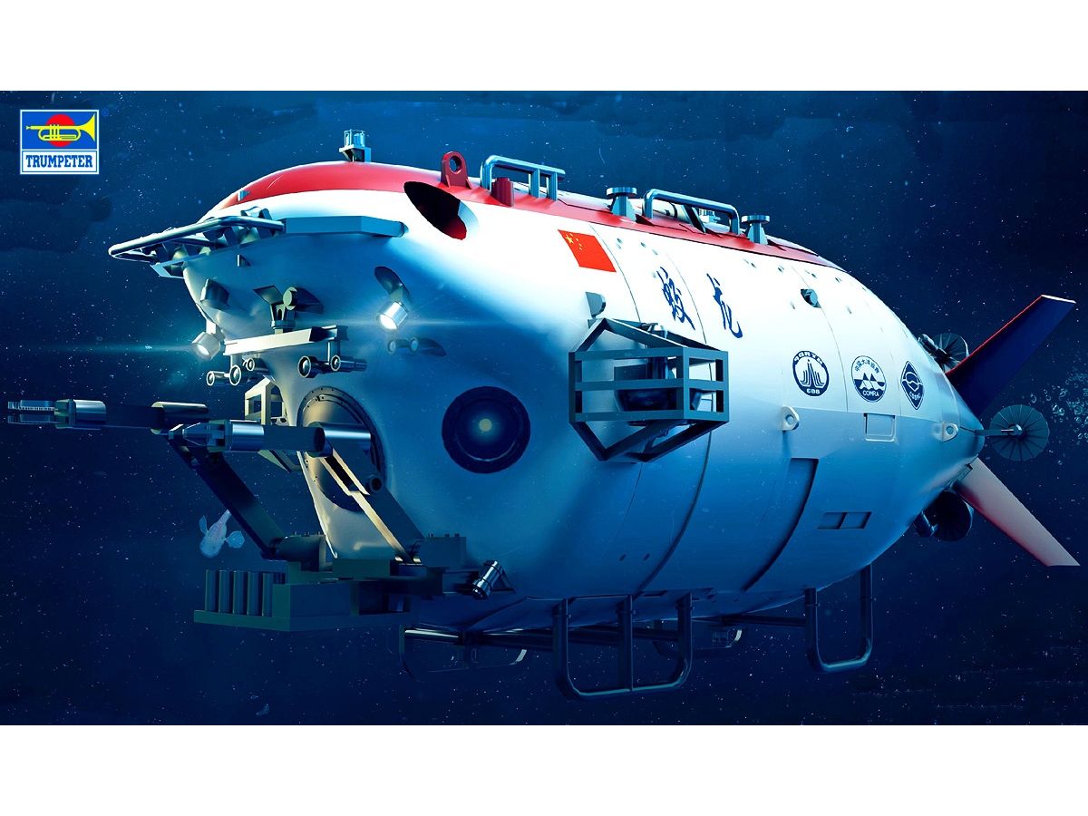 Chinese Manned Deep-sea Submersible Jiaolong