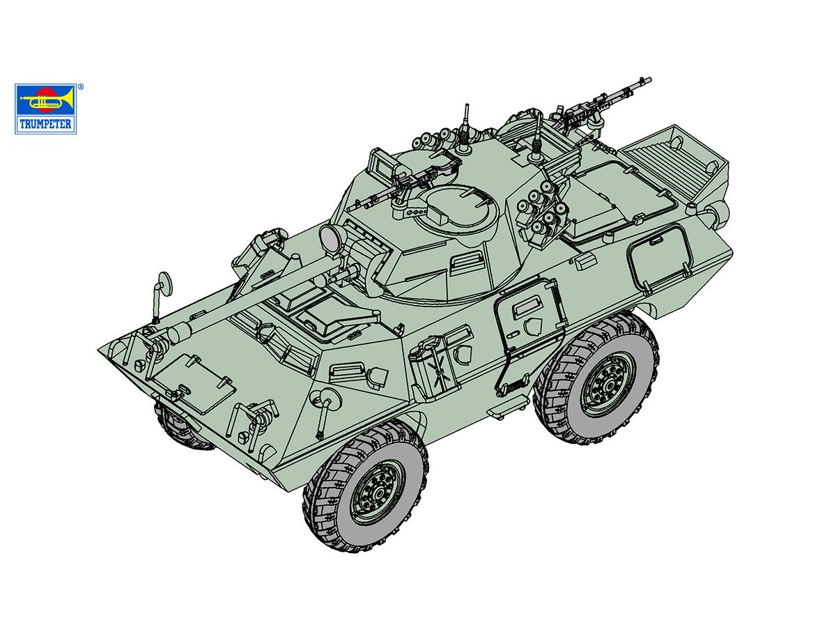 LAV-150 Commando Armored Vehicle 90mm Gun Variant