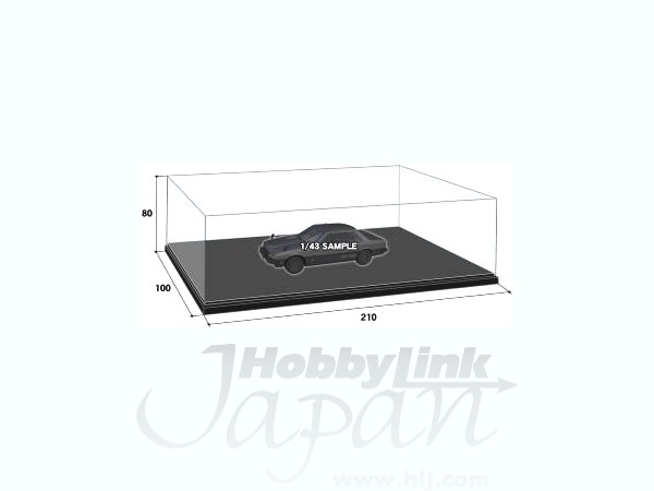 Display Case 210mmL x 100mmW x 80mmH
