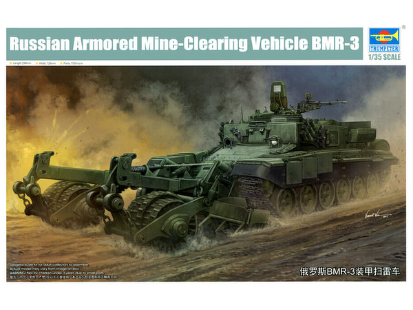 Russian BMR-3 Armored Mind-Clearing Vehicle