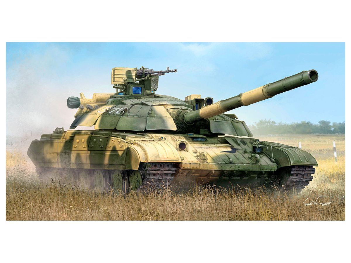 Ukrainian Army T-64BM Main Battle Tank