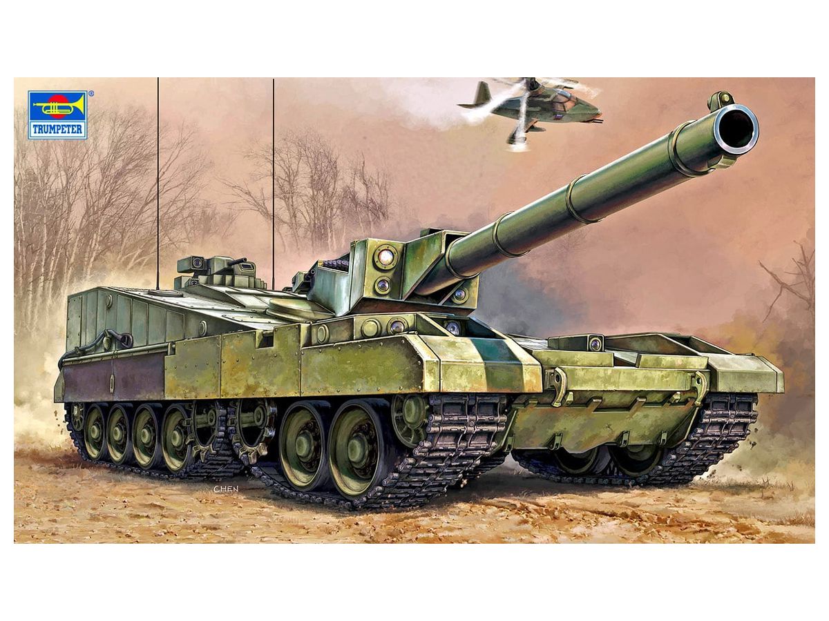 Soviet Army Objekt 490B Prototype Tank