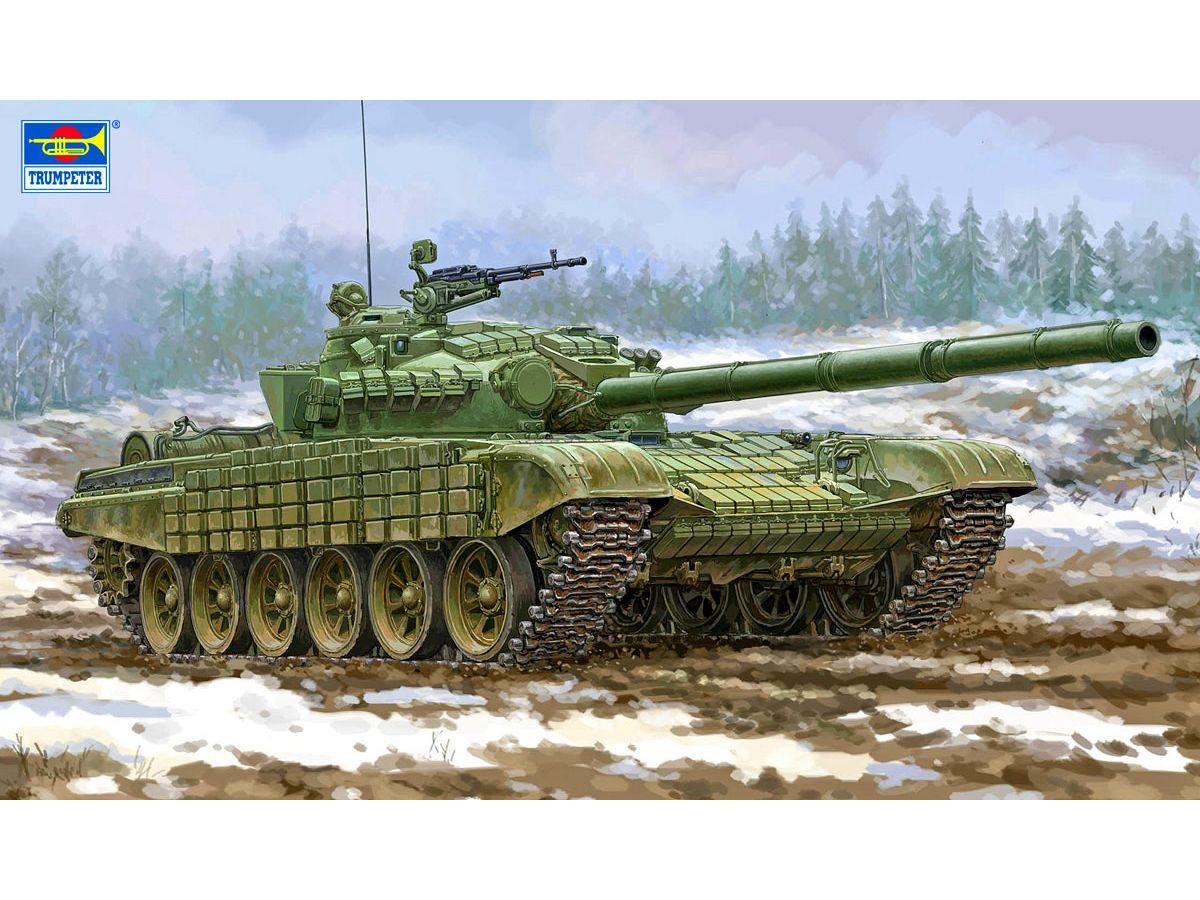 T-72 Main Battle Tank Ural w/ Kontakt 1 Reactive Armor