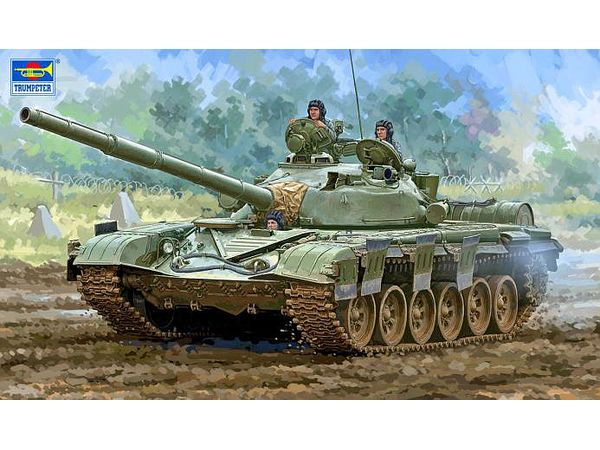 T-72M Main Battle Tank