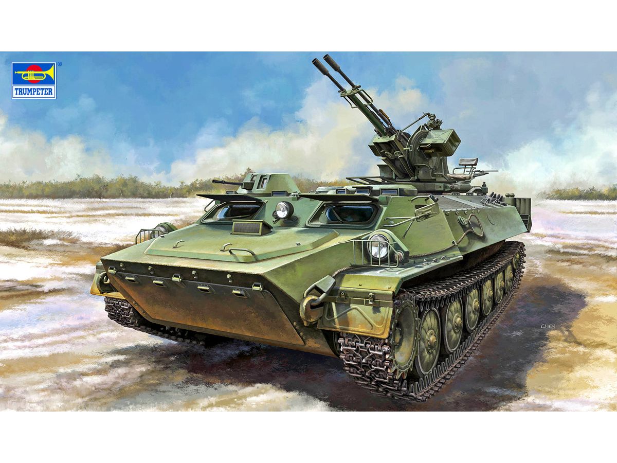 MT-LB Combat Personnel Carrier w/ZU-23-2 Anti-aircraft Gun