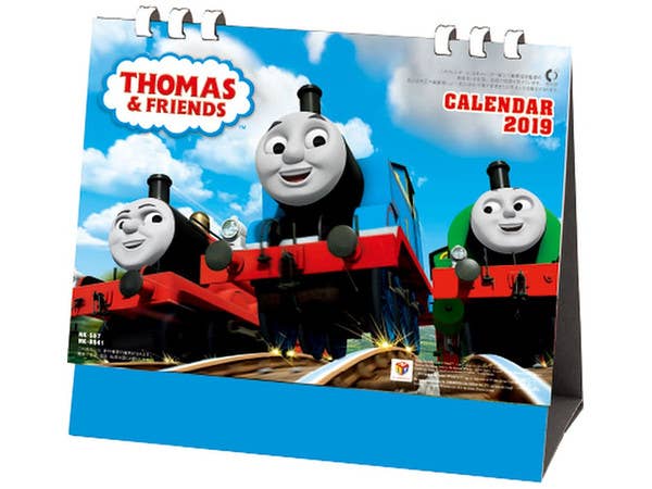 Desktop Thomas & Friends 2019 Calendar