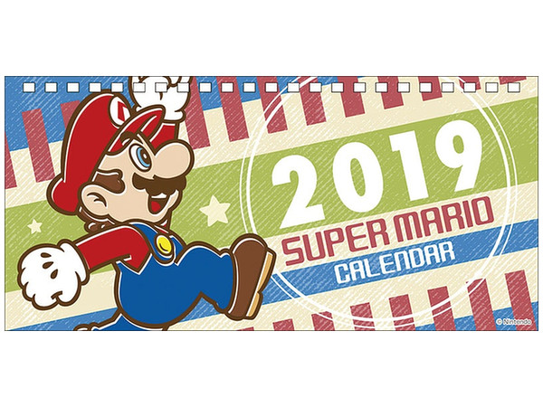 Desktop Super Mario 2019 Calendar