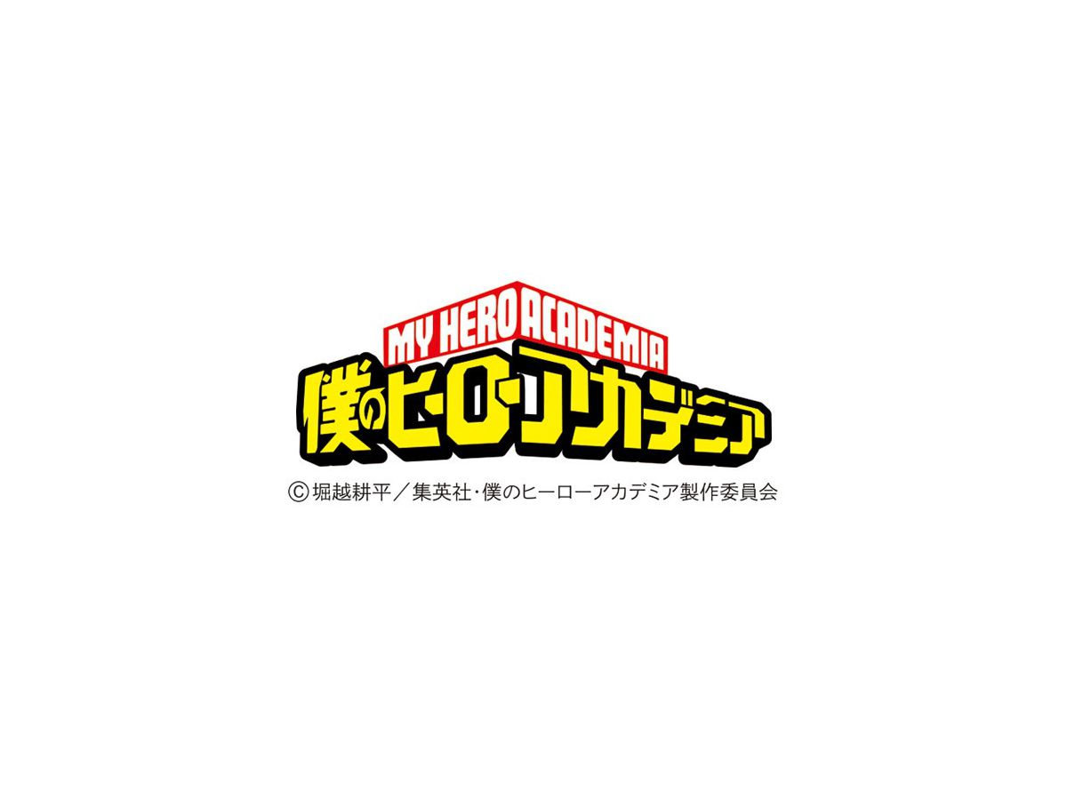 My Hero Academia 2021 Calendar