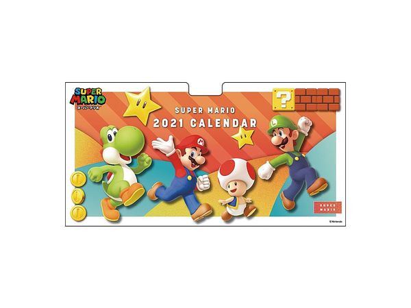 Desktop Super Mario 2021 Calendar