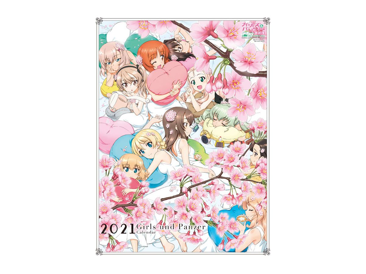 Girls & Panzer Last Chapter 2021 Calendar