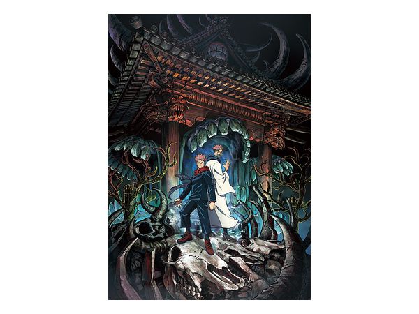 Jujutsu Kaisen 2021 Calendar